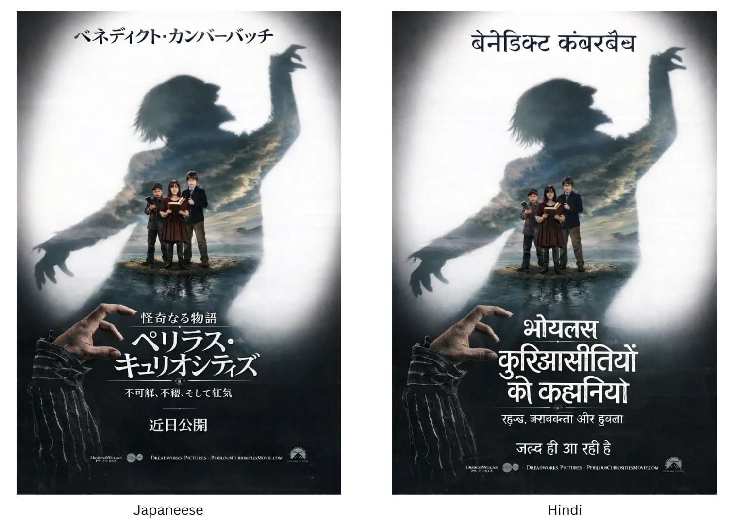 Localization in GPT Image 1.5